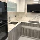 Servinteriors - Reformas integrales ,cocinas y baños